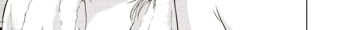 Read Aida ni Hatachi chapter 14 image 7 on Lezhin