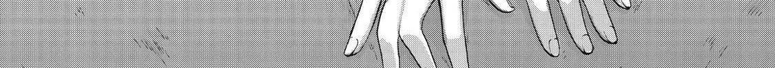 Read Aida ni Hatachi chapter 15 image 1 on Lezhin