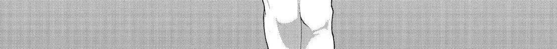 Read Aida ni Hatachi chapter 15 image 21 on Lezhin