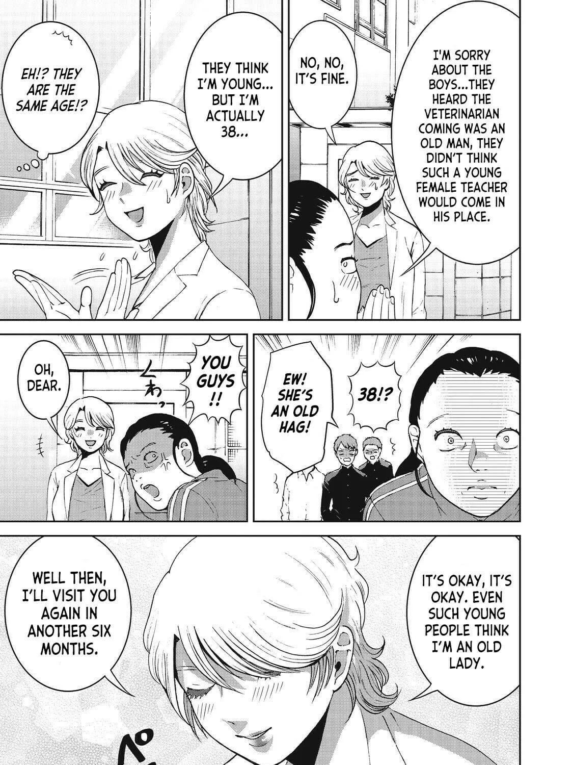 Read Aida ni Hatachi chapter 15 image 24 on Lezhin