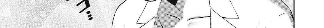 Read Aida ni Hatachi chapter 15 image 25 on Lezhin