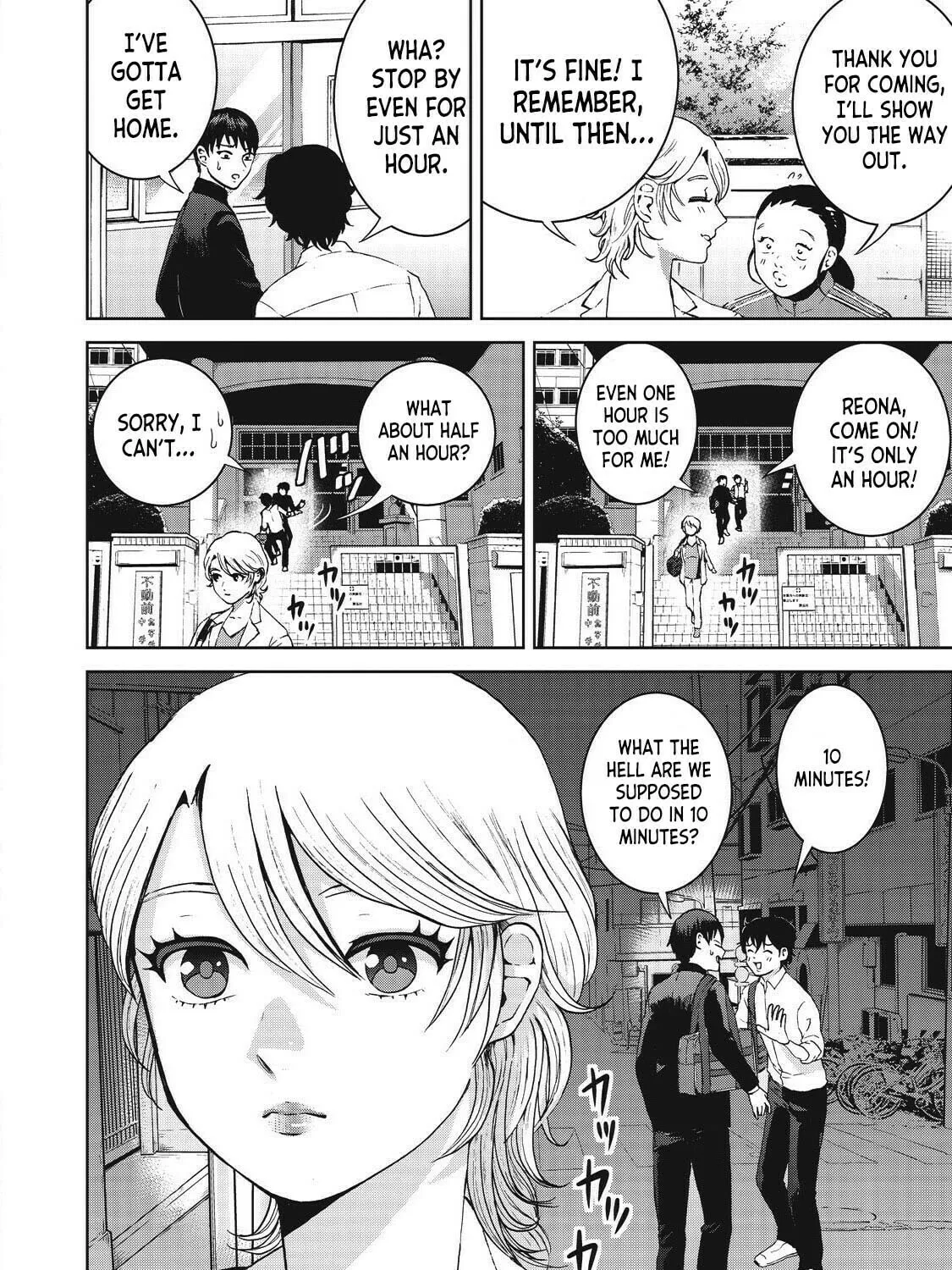 Read Aida ni Hatachi chapter 15 image 26 on Lezhin