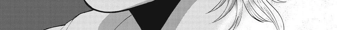 Read Aida ni Hatachi chapter 15 image 31 on Lezhin