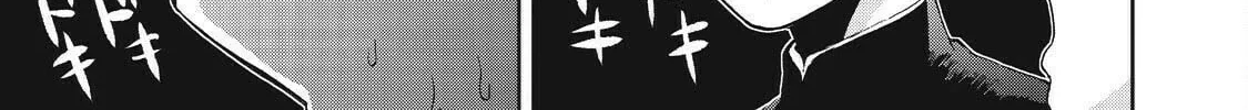 Read Aida ni Hatachi chapter 15 image 33 on Lezhin