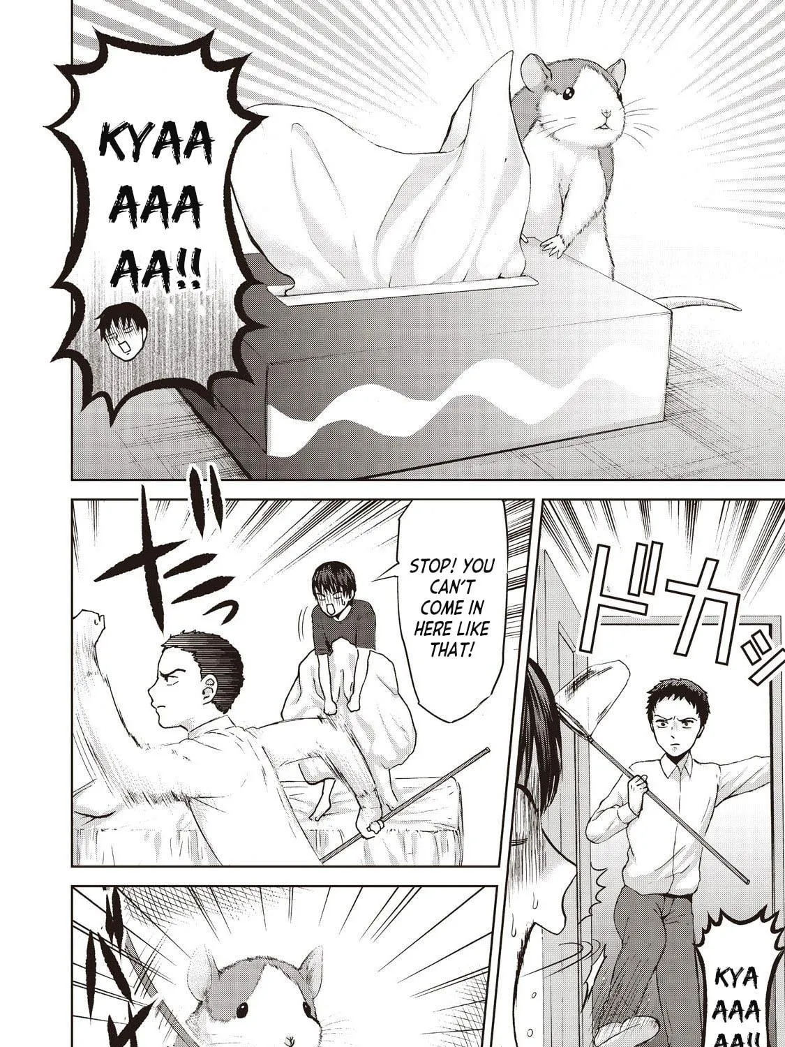 Read Aida ni Hatachi chapter 16 image 10 on Lezhin