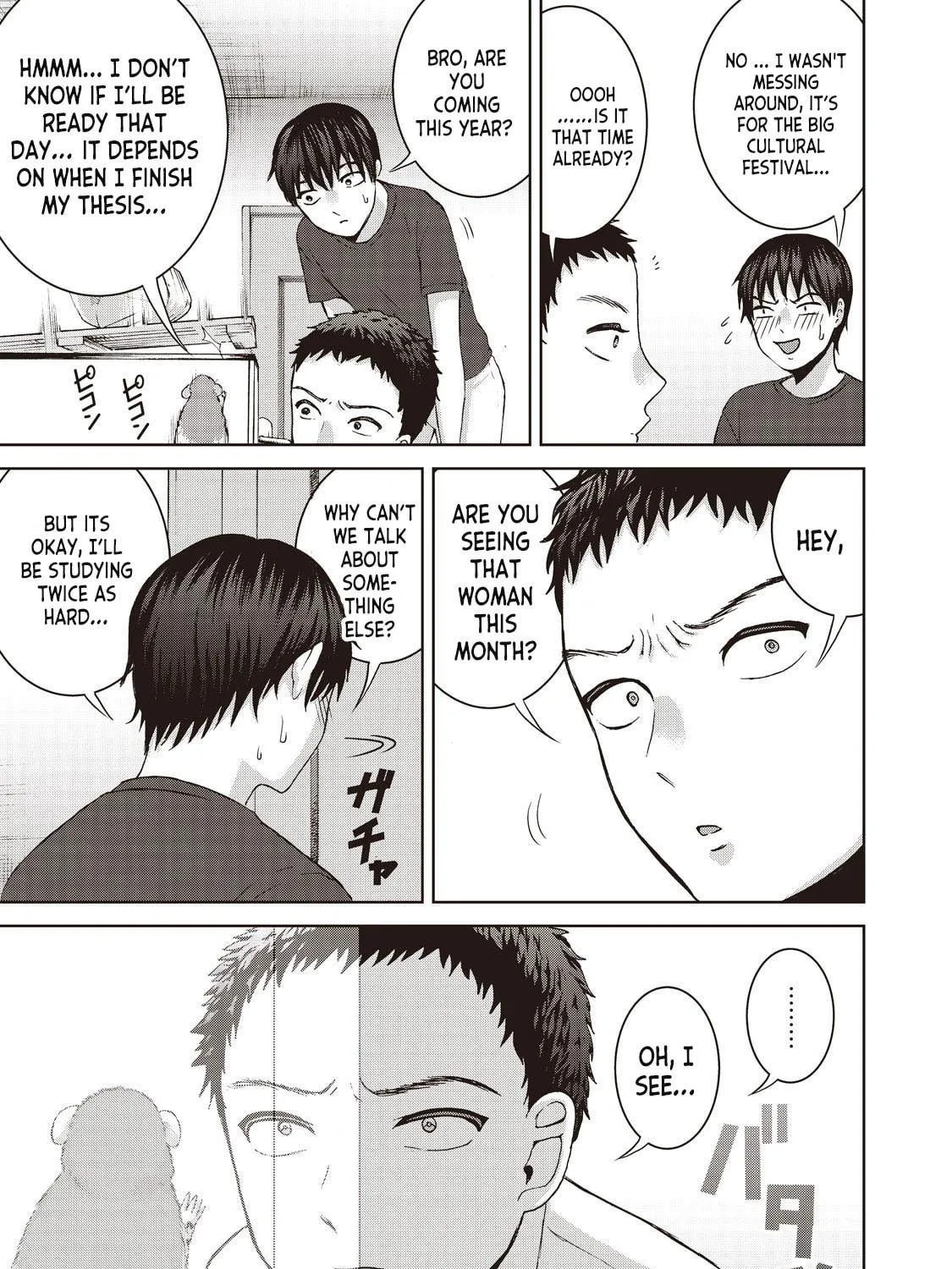 Read Aida ni Hatachi chapter 16 image 16 on Lezhin