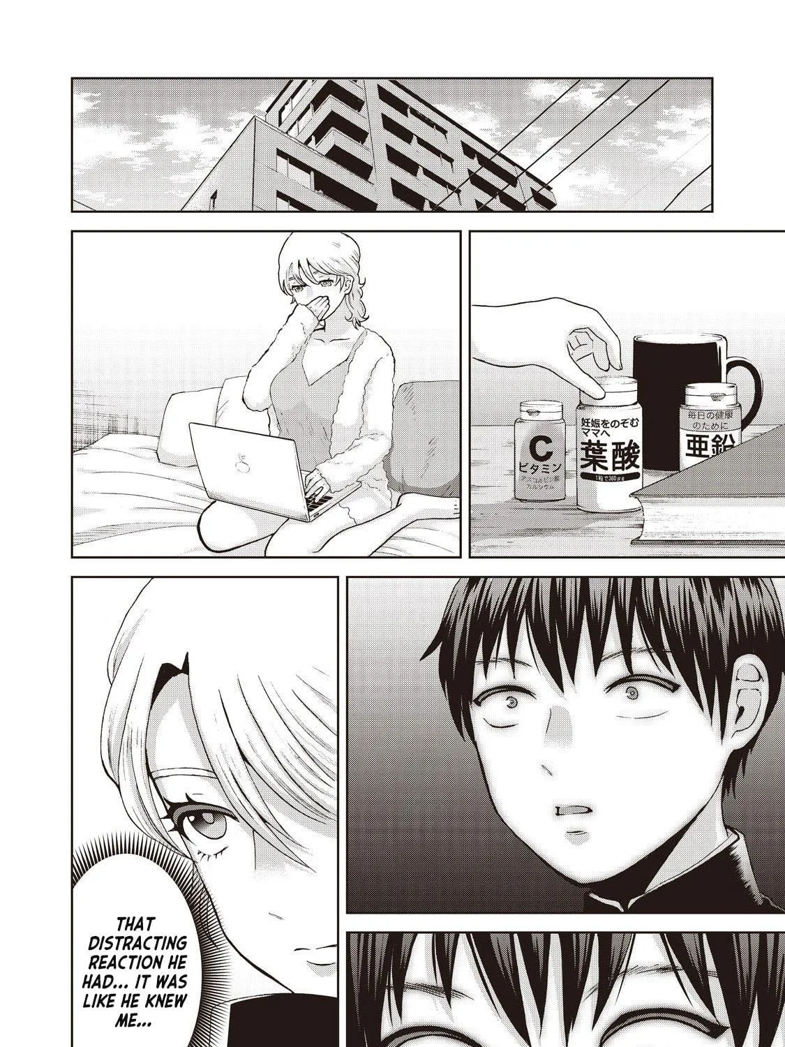 Read Aida ni Hatachi chapter 16 image 18 on Lezhin