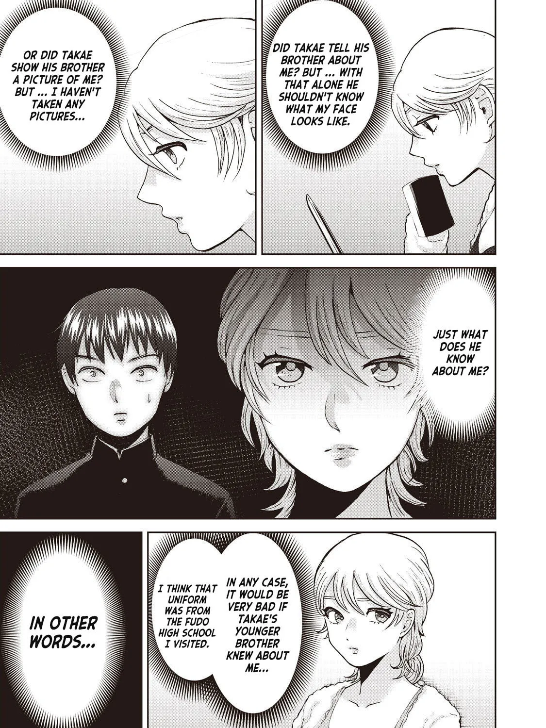 Read Aida ni Hatachi chapter 16 image 20 on Lezhin