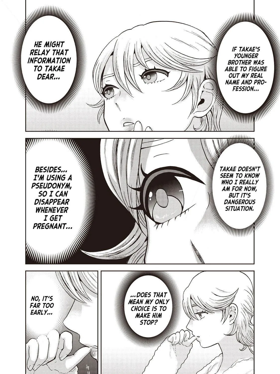 Read Aida ni Hatachi chapter 16 image 22 on Lezhin