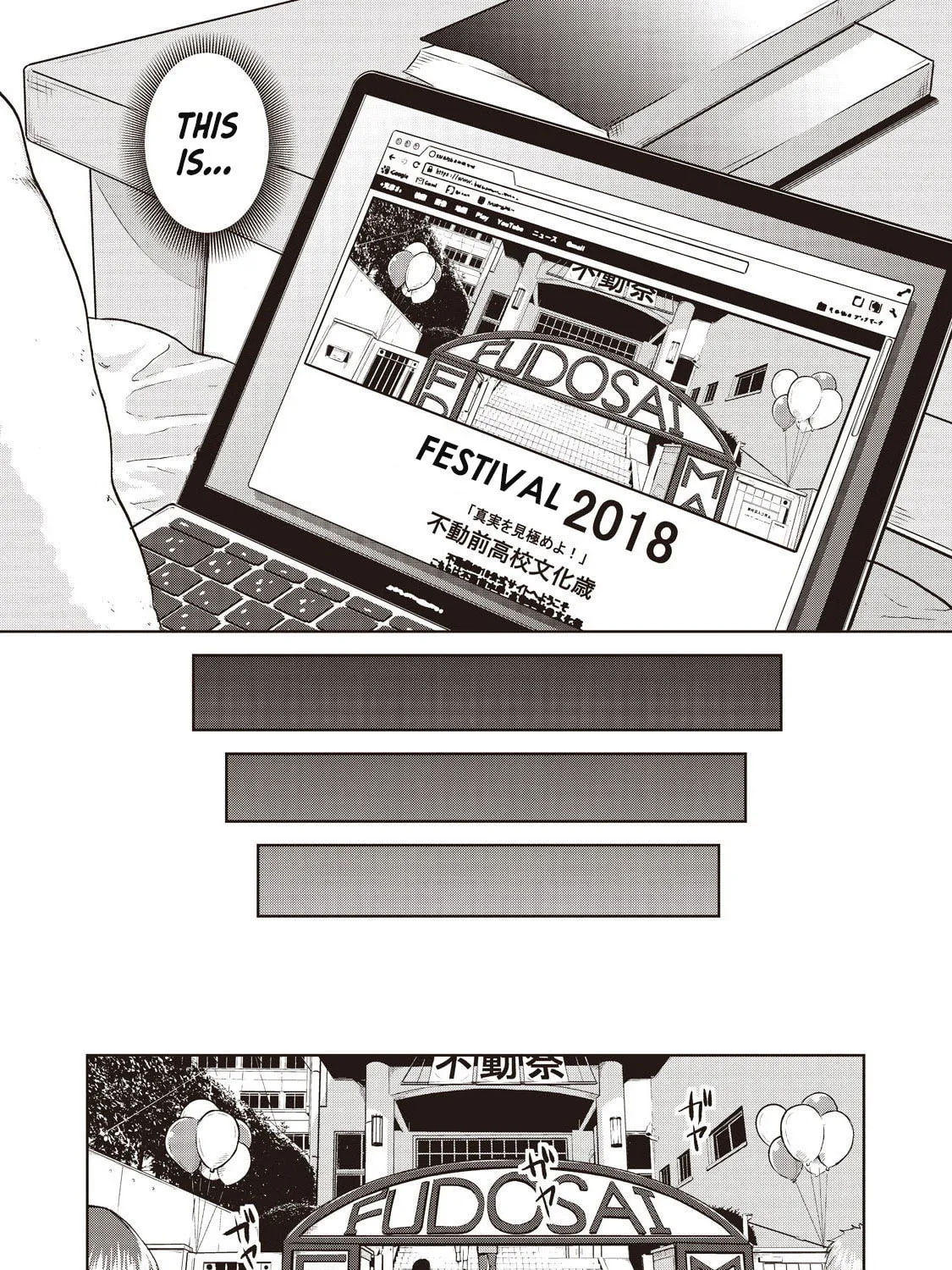 Read Aida ni Hatachi chapter 16 image 26 on Lezhin