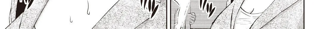 Read Aida ni Hatachi chapter 16 image 33 on Lezhin
