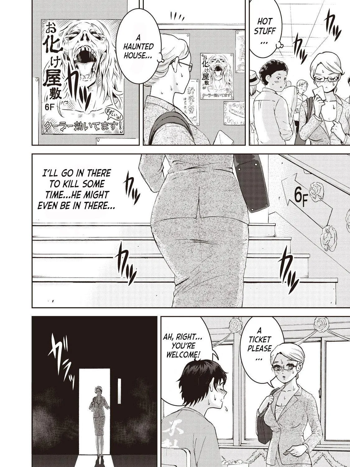 Read Aida ni Hatachi chapter 16 image 34 on Lezhin