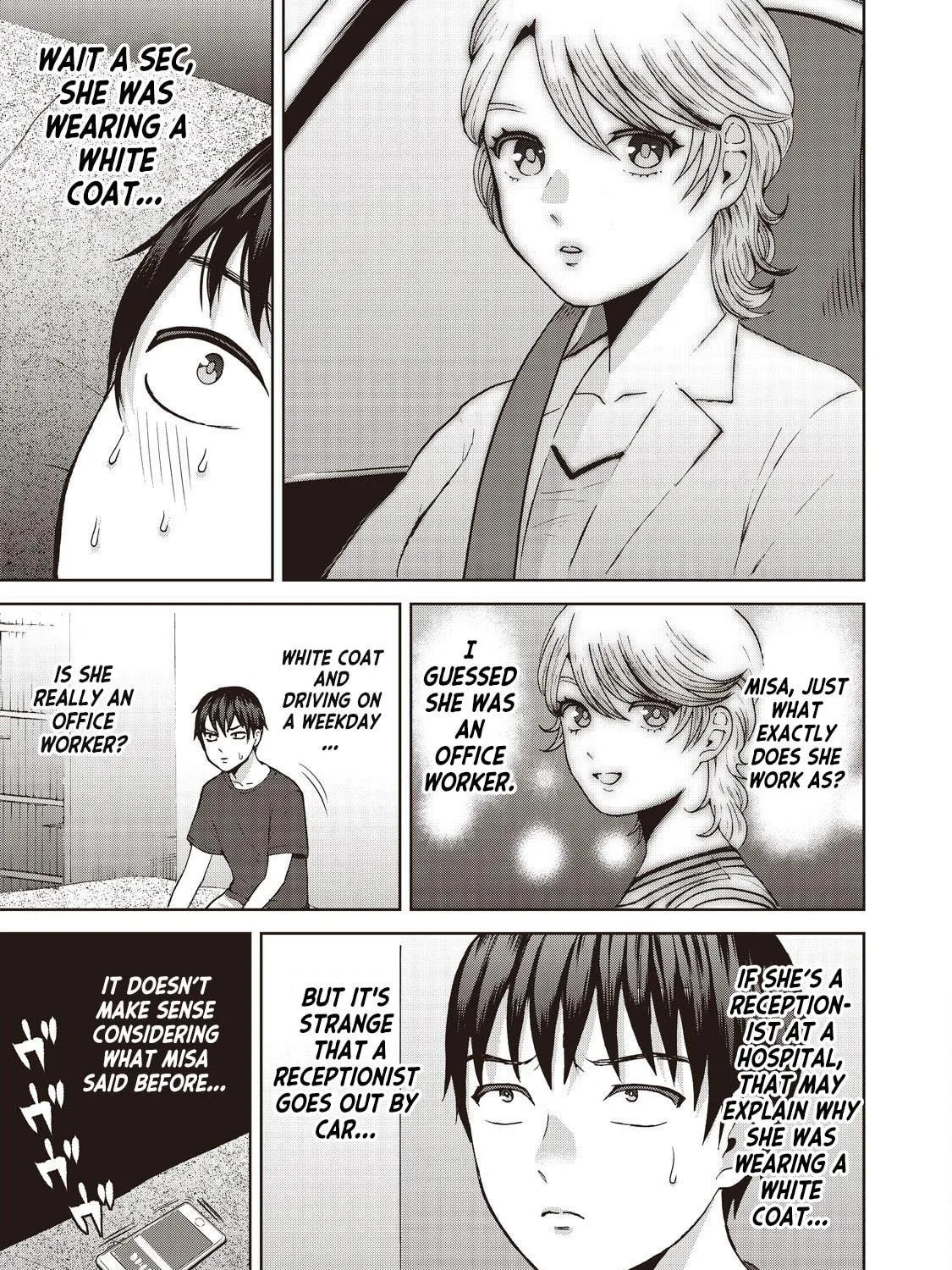 Read Aida ni Hatachi chapter 16 image 4 on Lezhin