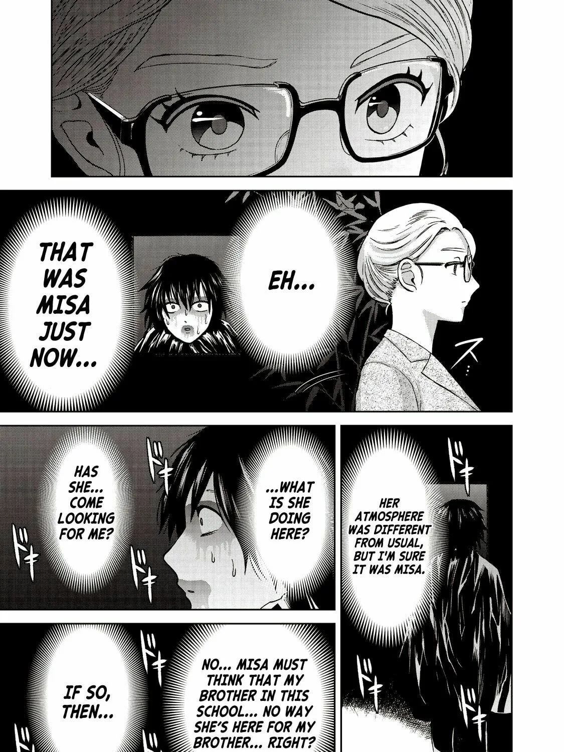 Read Aida ni Hatachi chapter 17 image 12 on Lezhin