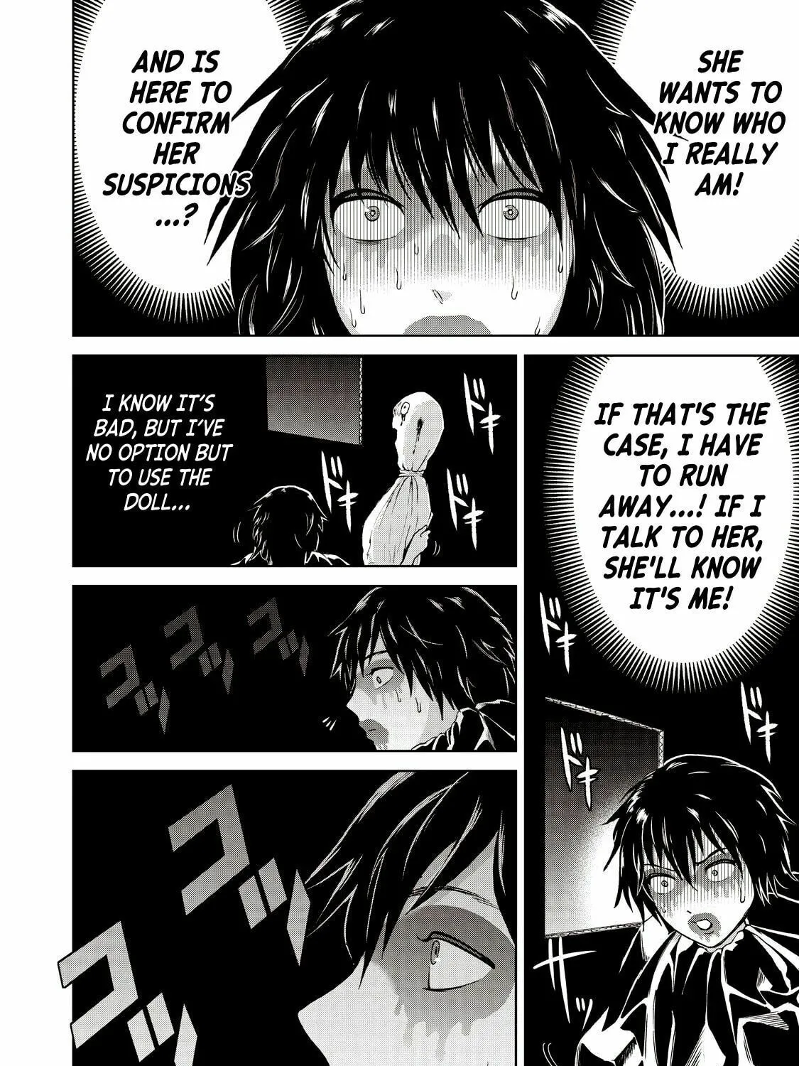Read Aida ni Hatachi chapter 17 image 14 on Lezhin