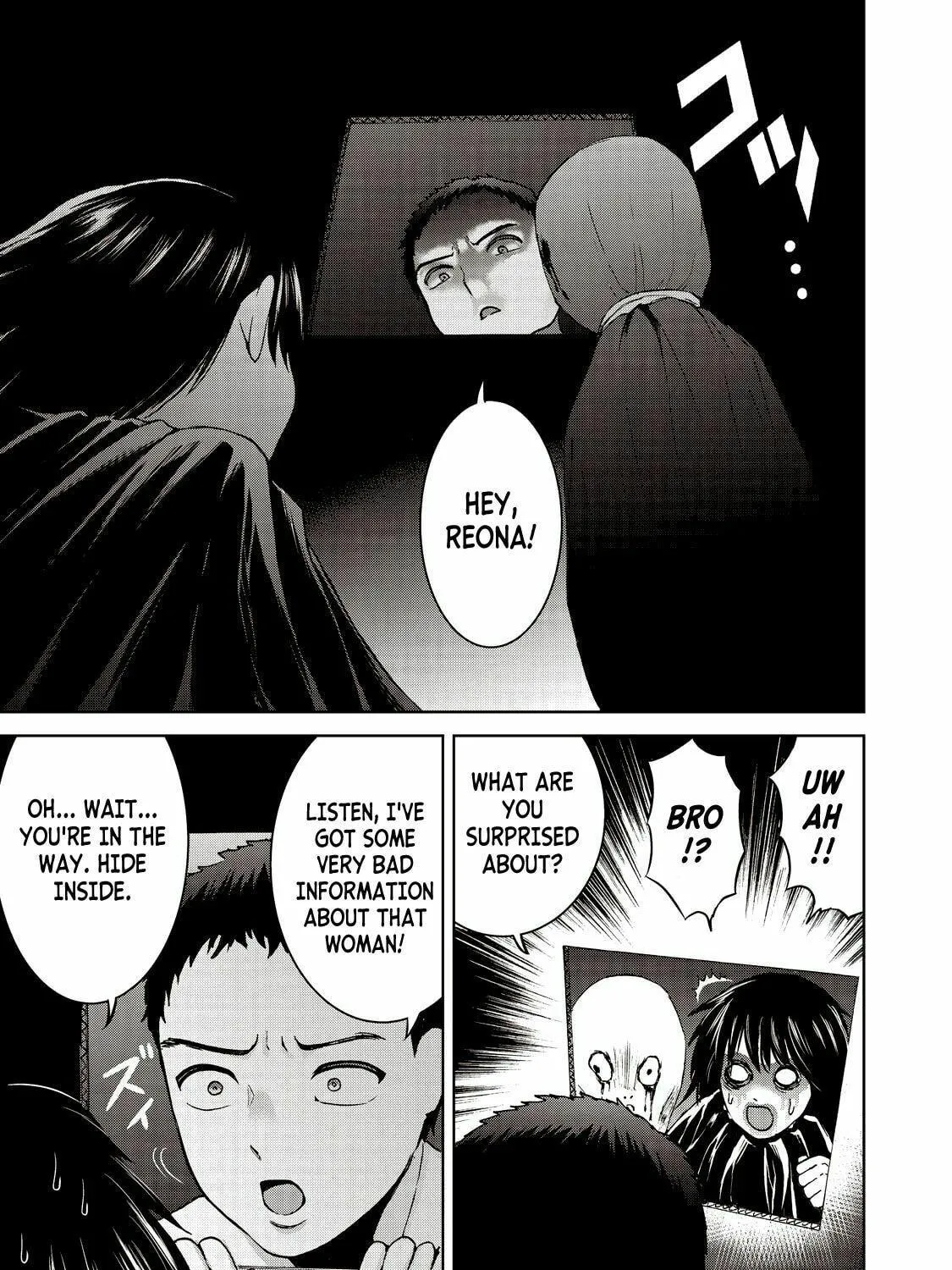Read Aida ni Hatachi chapter 17 image 16 on Lezhin