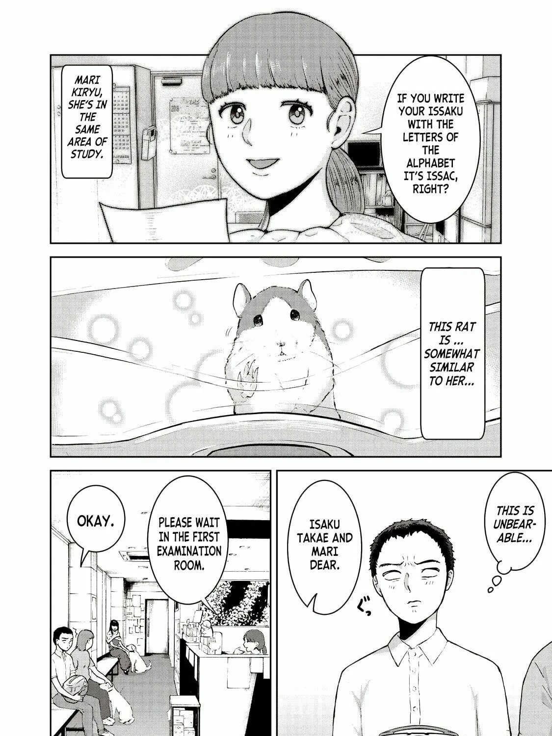 Read Aida ni Hatachi chapter 17 image 2 on Lezhin