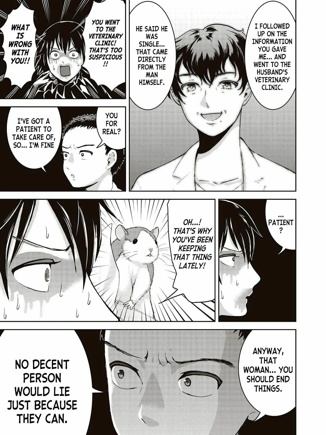 Read Aida ni Hatachi chapter 17 image 20 on Lezhin