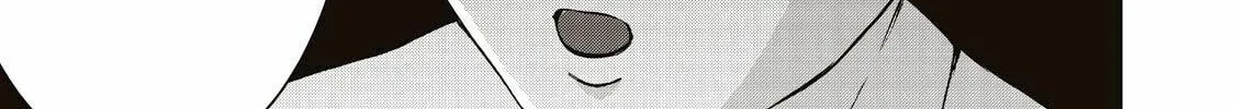 Read Aida ni Hatachi chapter 17 image 21 on Lezhin