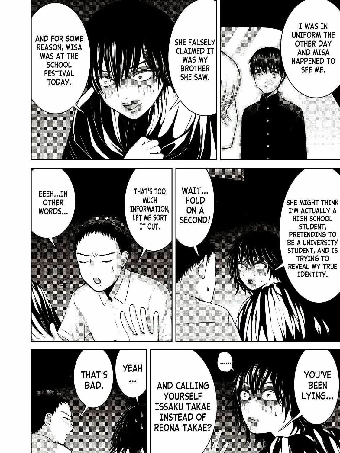 Read Aida ni Hatachi chapter 17 image 26 on Lezhin