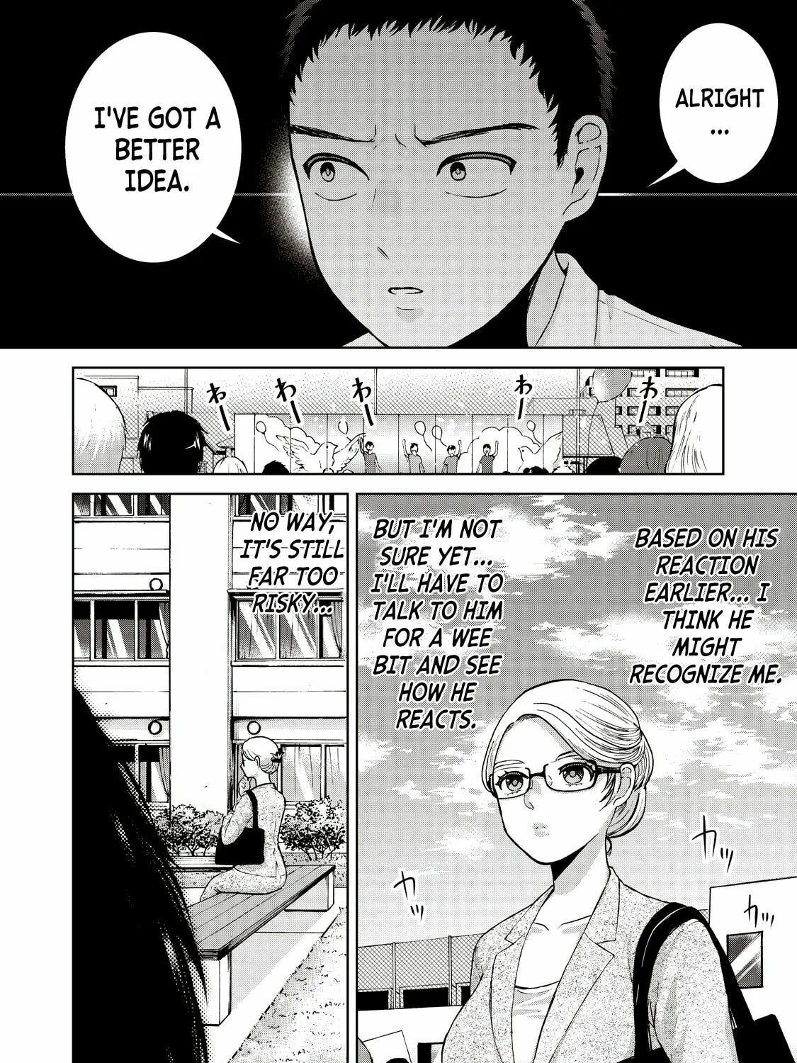 Read Aida ni Hatachi chapter 17 image 30 on Lezhin