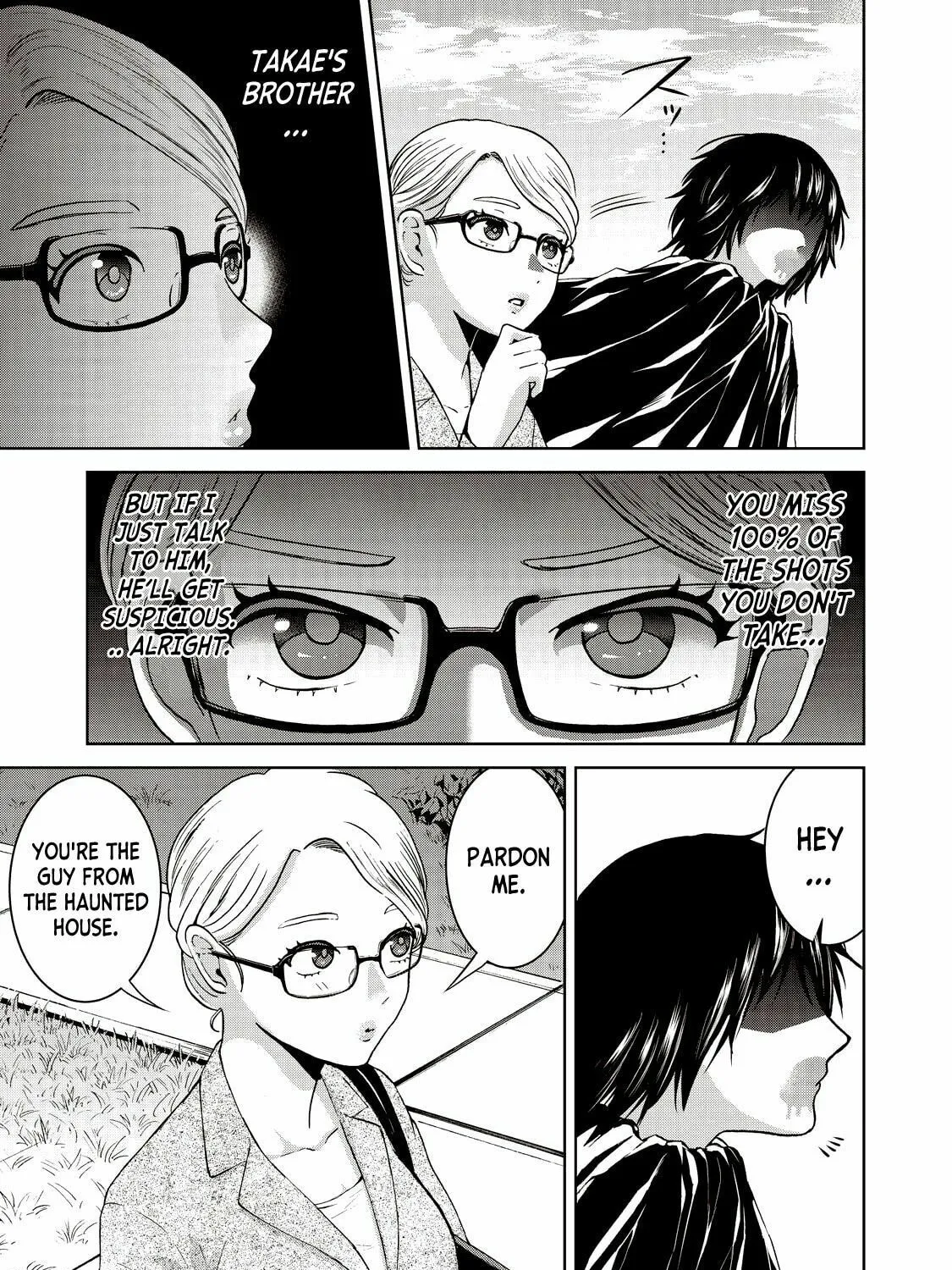Read Aida ni Hatachi chapter 17 image 32 on Lezhin