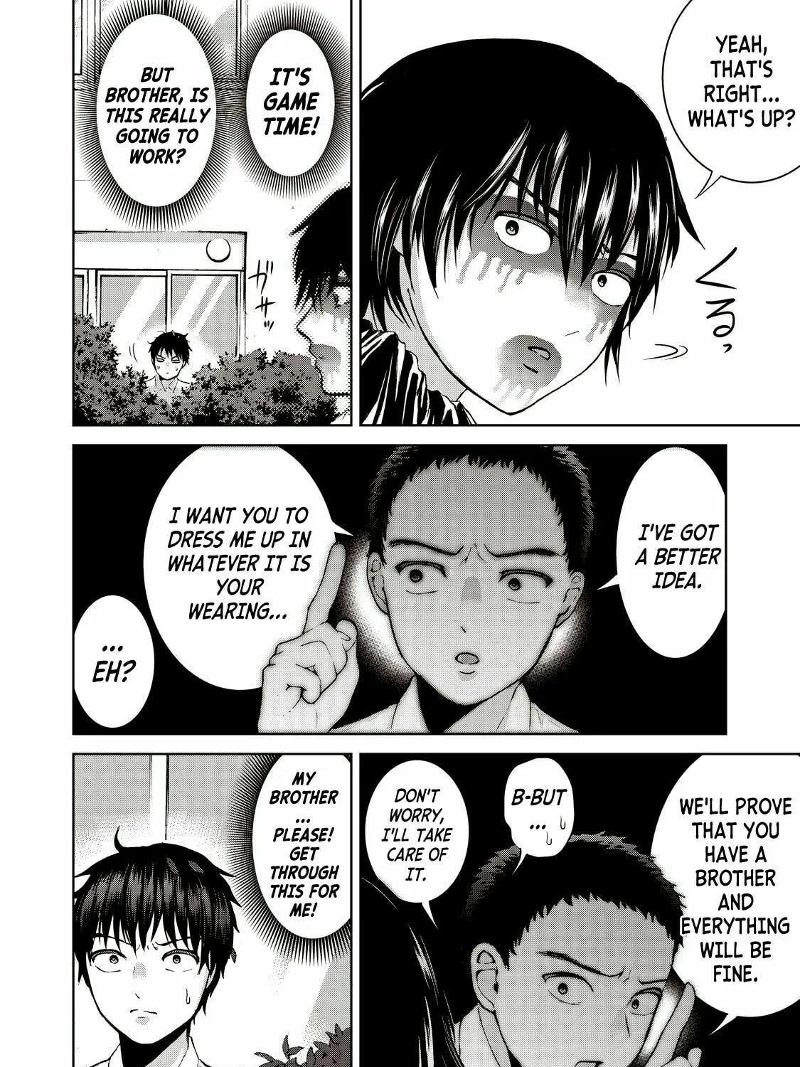 Read Aida ni Hatachi chapter 17 image 34 on Lezhin