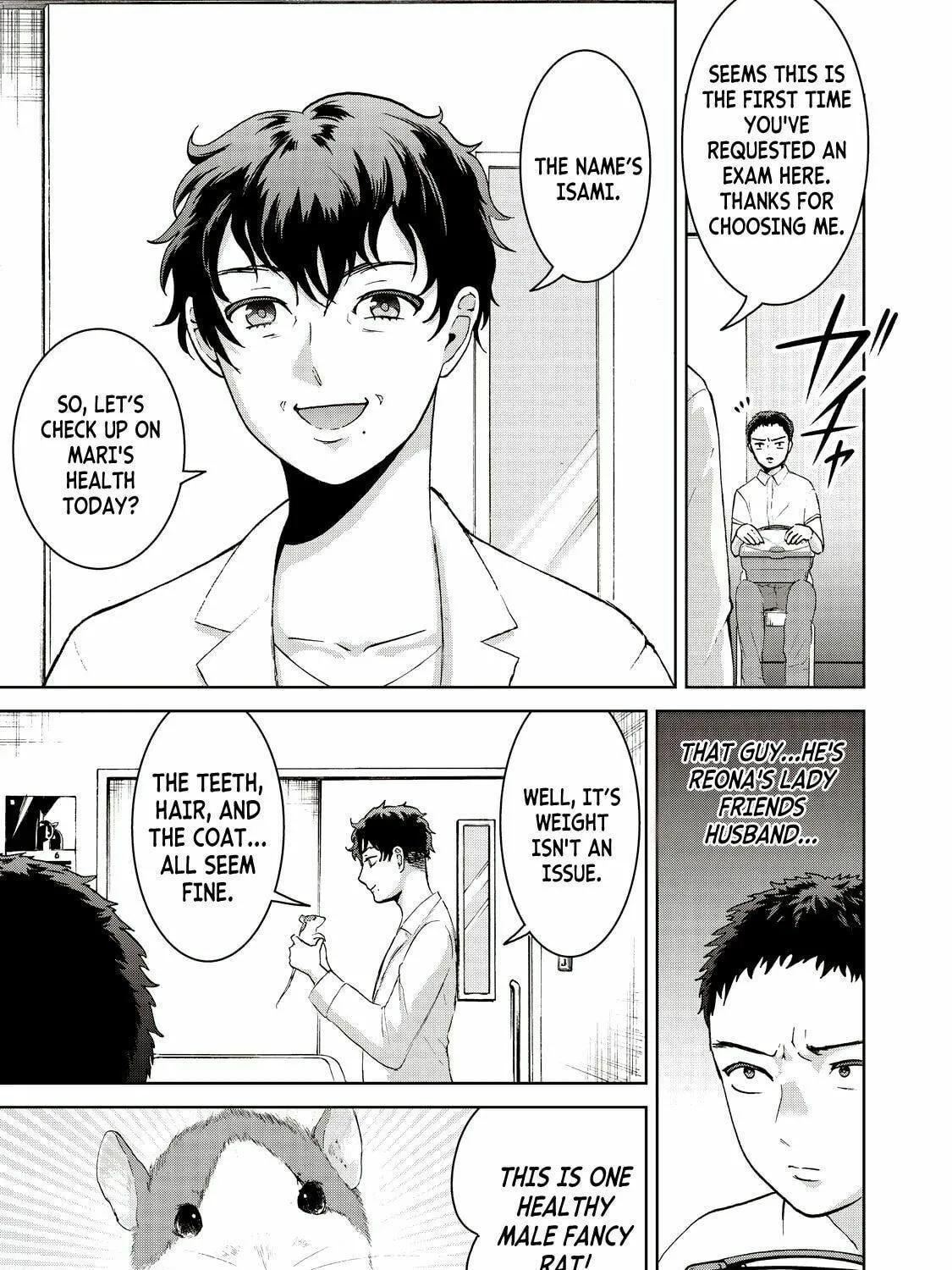 Read Aida ni Hatachi chapter 17 image 4 on Lezhin