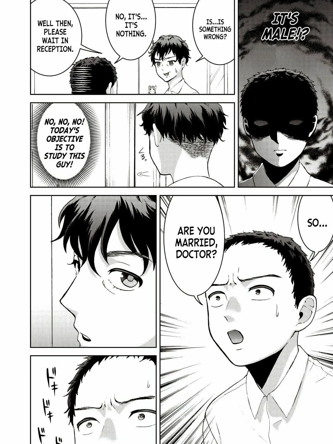 Read Aida ni Hatachi chapter 17 image 6 on Lezhin