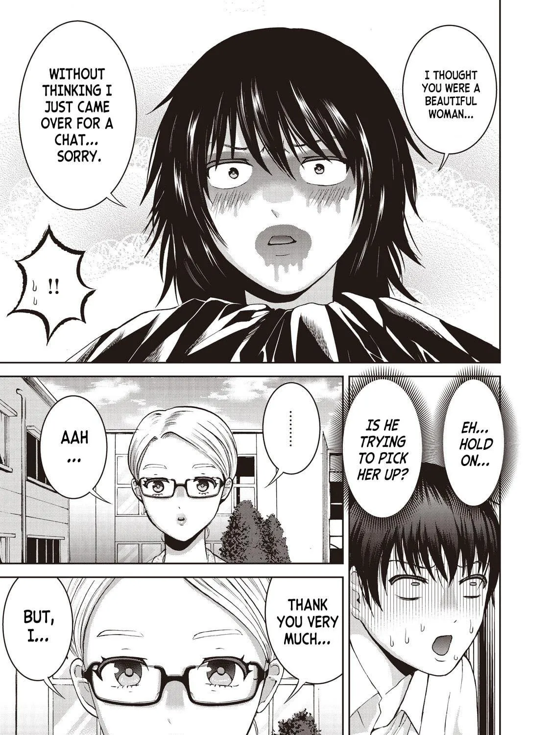 Read Aida ni Hatachi chapter 18 image 10 on Lezhin