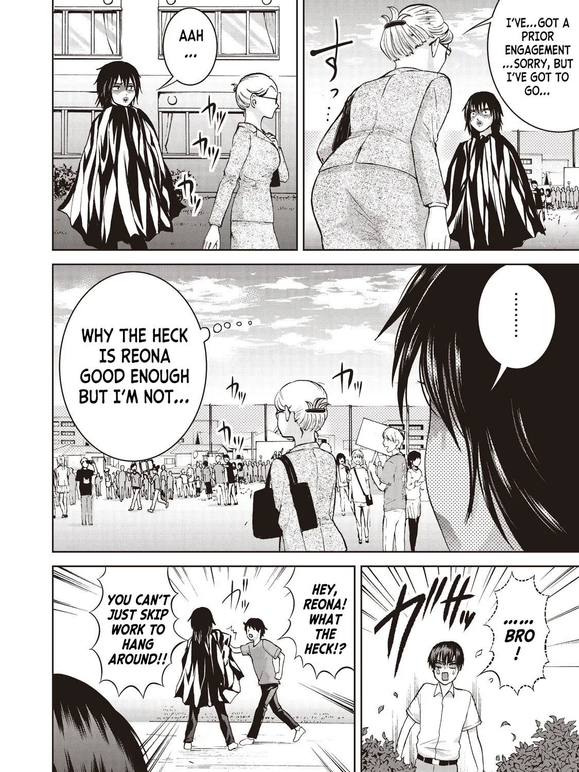 Read Aida ni Hatachi chapter 18 image 12 on Lezhin