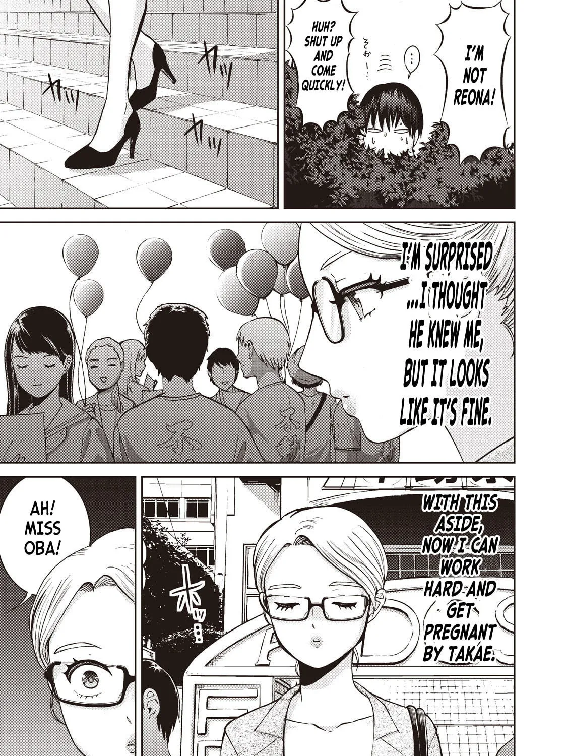 Read Aida ni Hatachi chapter 18 image 14 on Lezhin