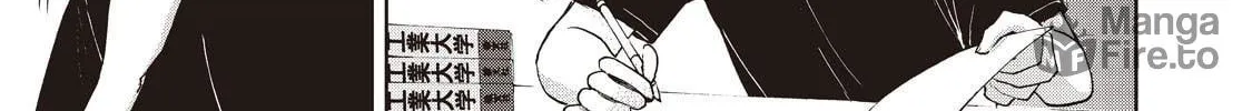 Read Aida ni Hatachi chapter 18 image 19 on Lezhin