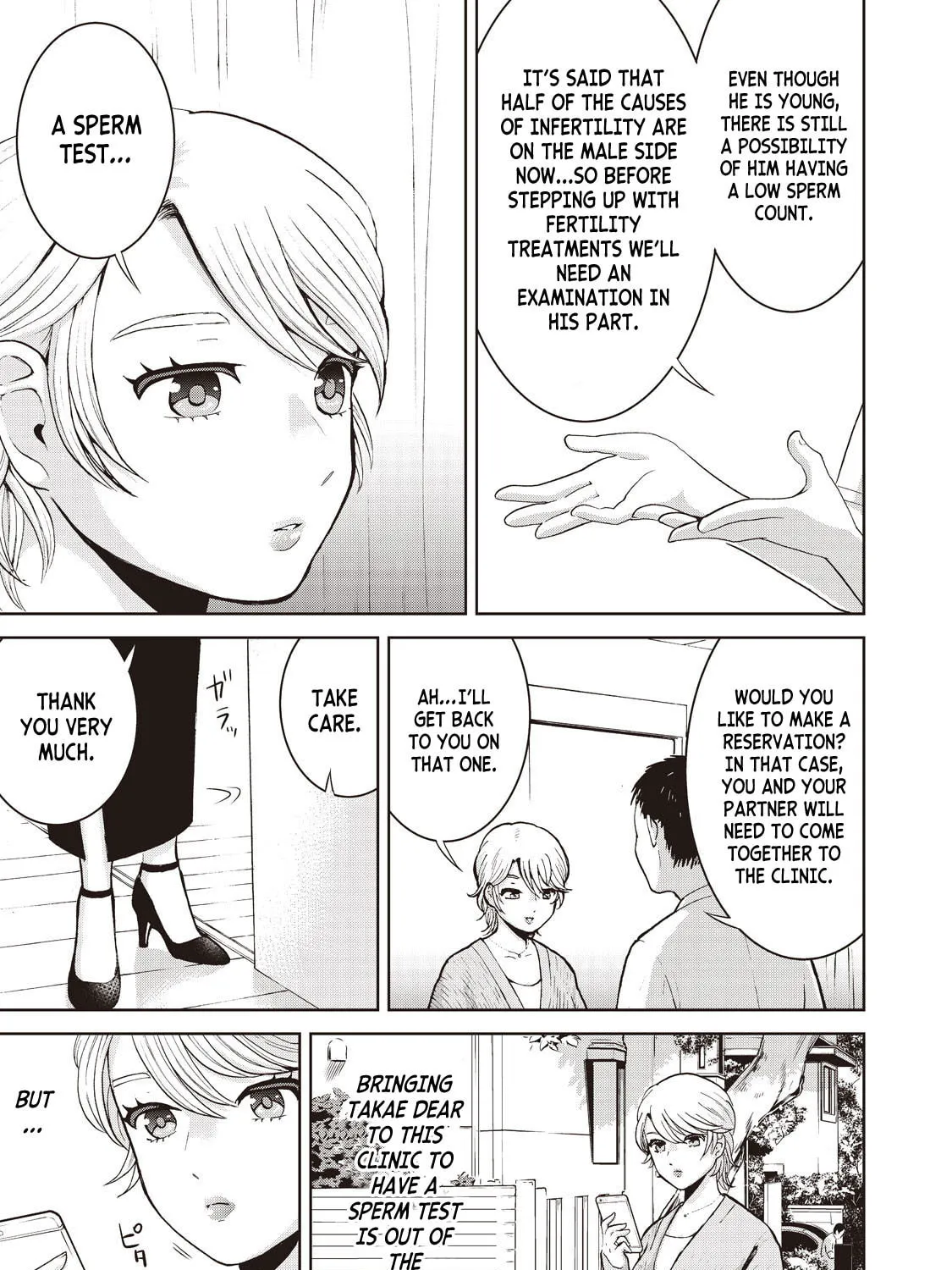 Read Aida ni Hatachi chapter 18 image 26 on Lezhin
