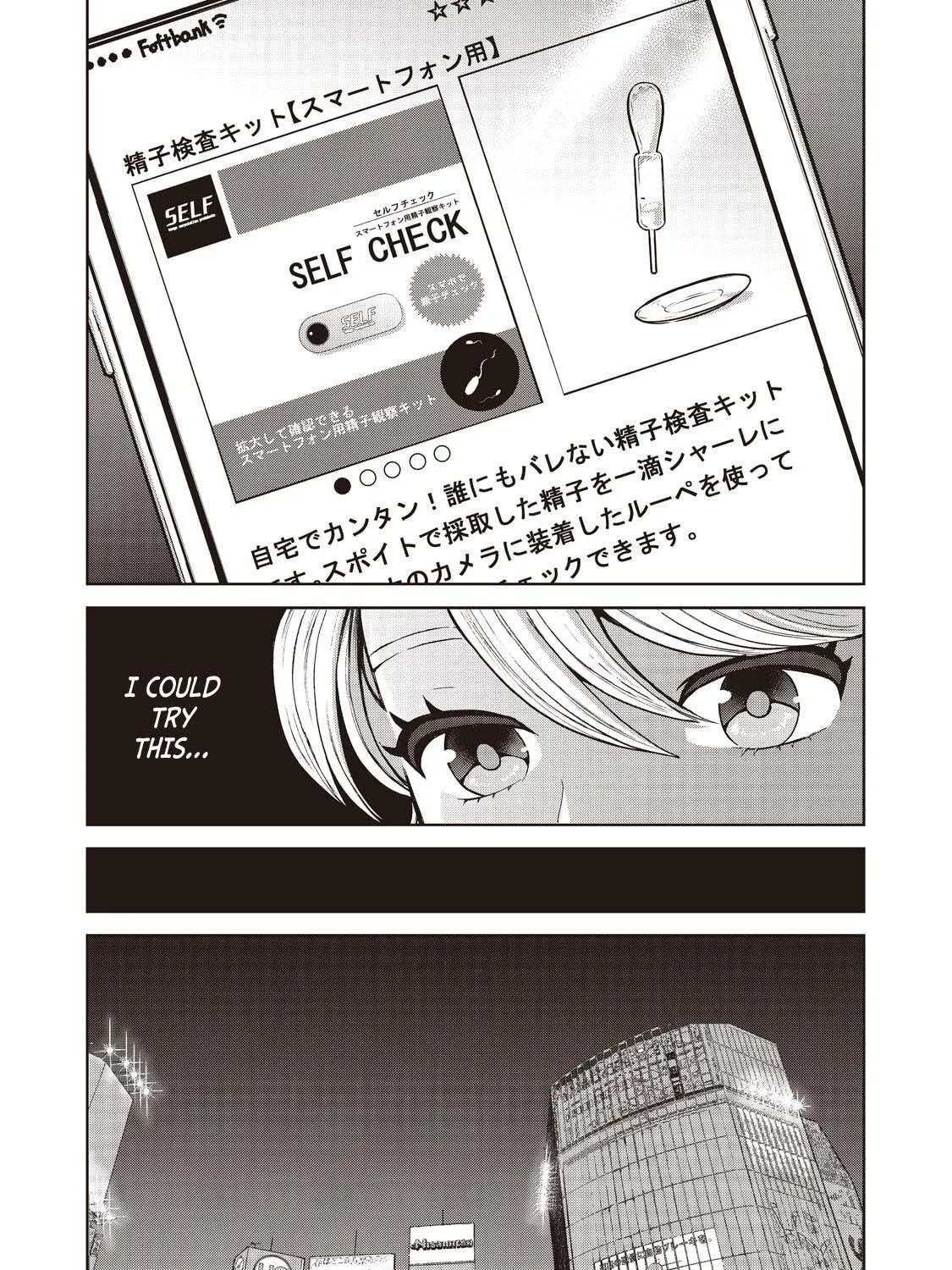 Read Aida ni Hatachi chapter 18 image 28 on Lezhin