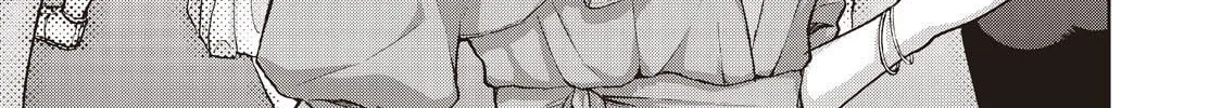 Read Aida ni Hatachi chapter 18 image 31 on Lezhin