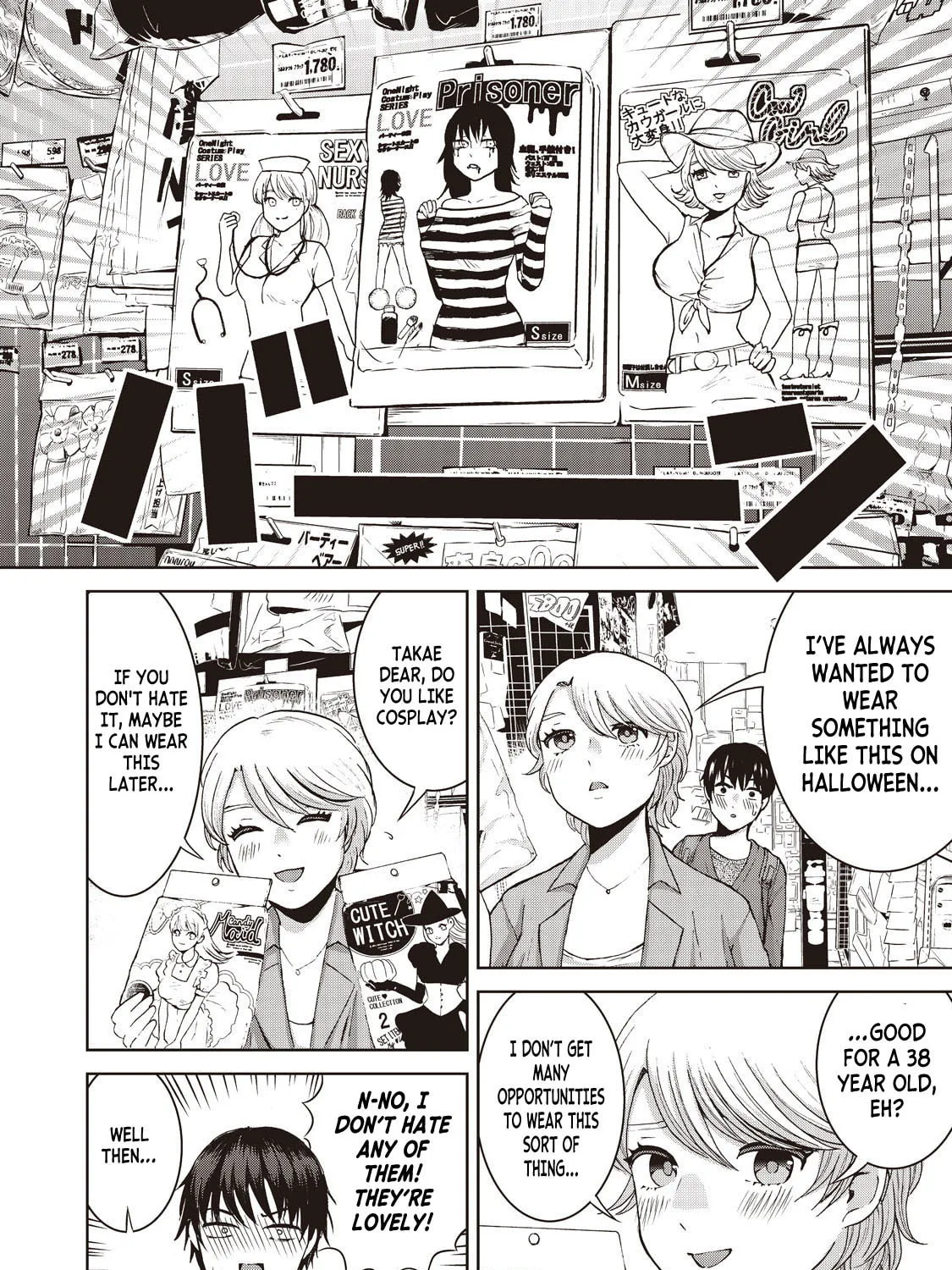 Read Aida ni Hatachi chapter 18 image 32 on Lezhin