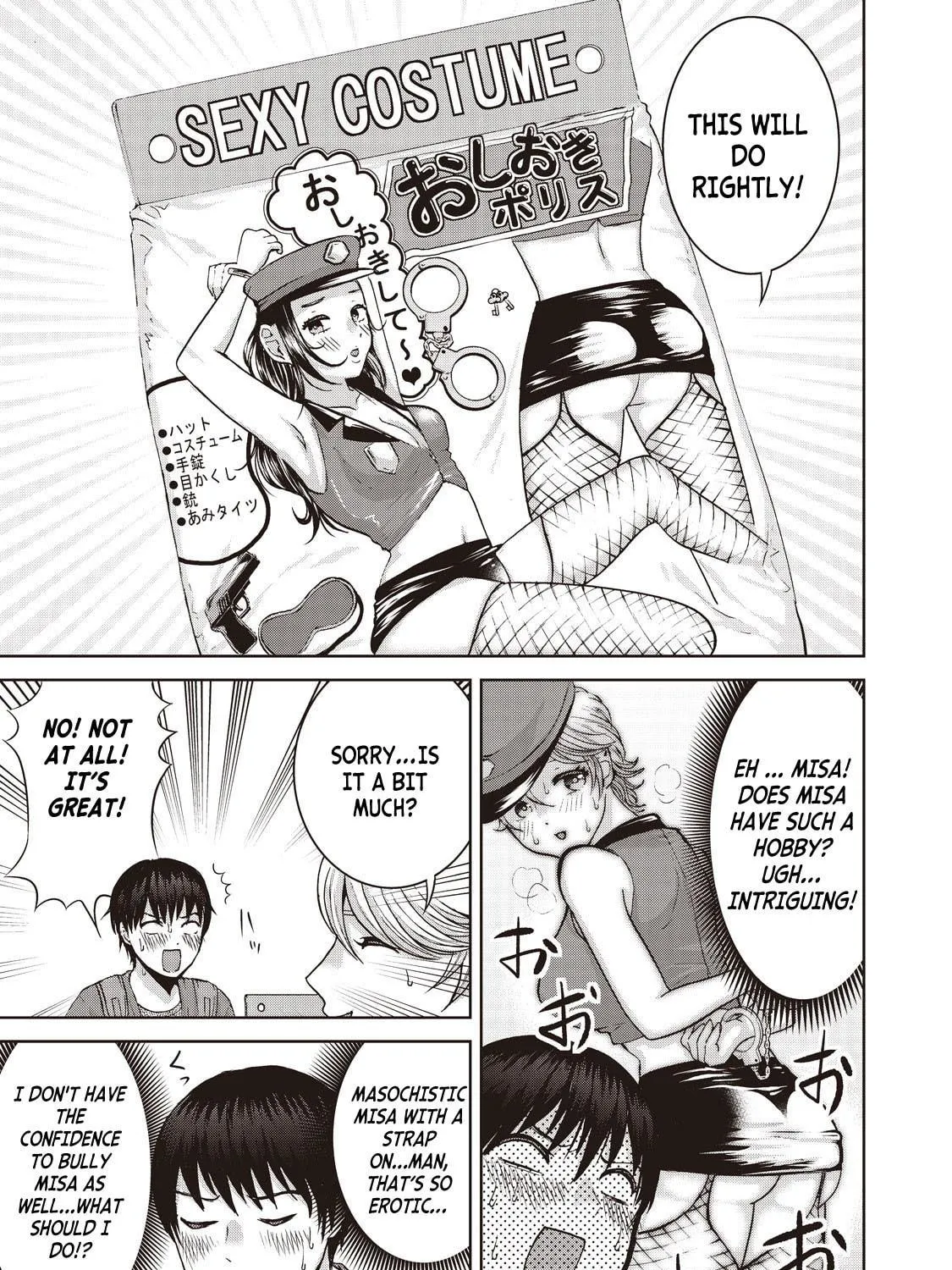 Read Aida ni Hatachi chapter 18 image 34 on Lezhin