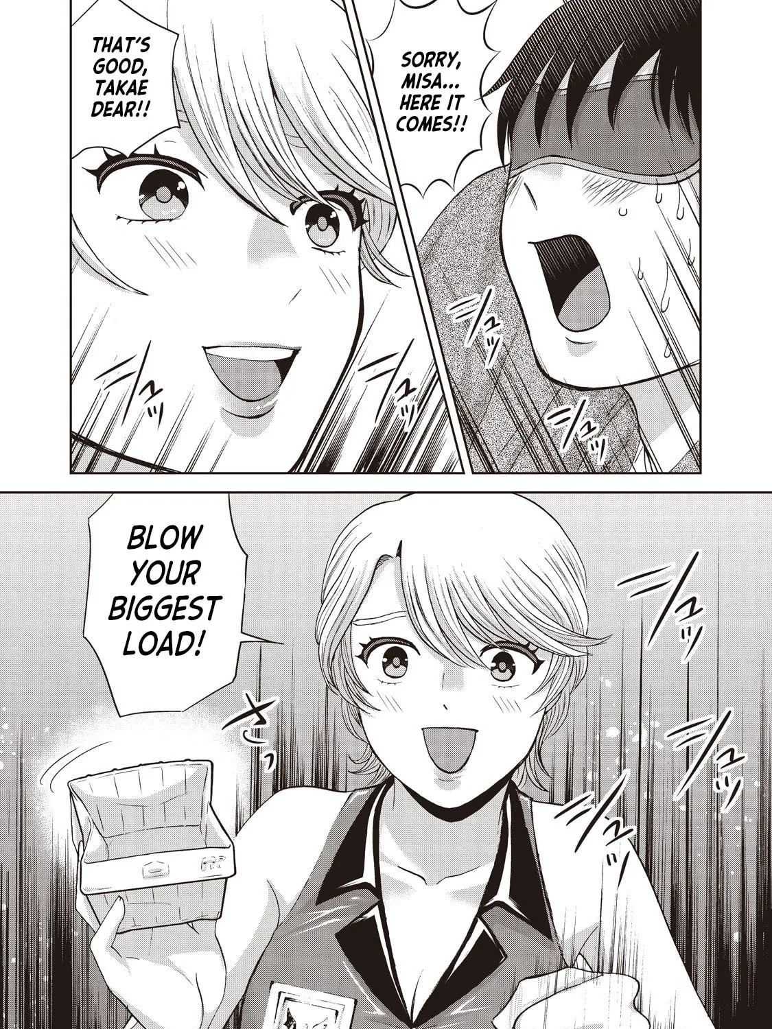 Read Aida ni Hatachi chapter 18 image 42 on Lezhin