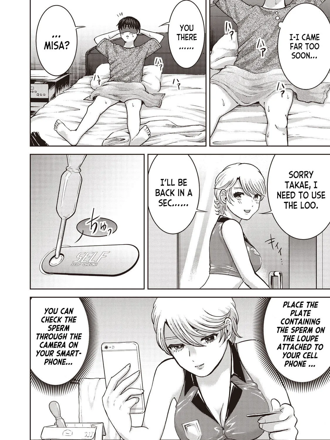 Read Aida ni Hatachi chapter 18 image 44 on Lezhin
