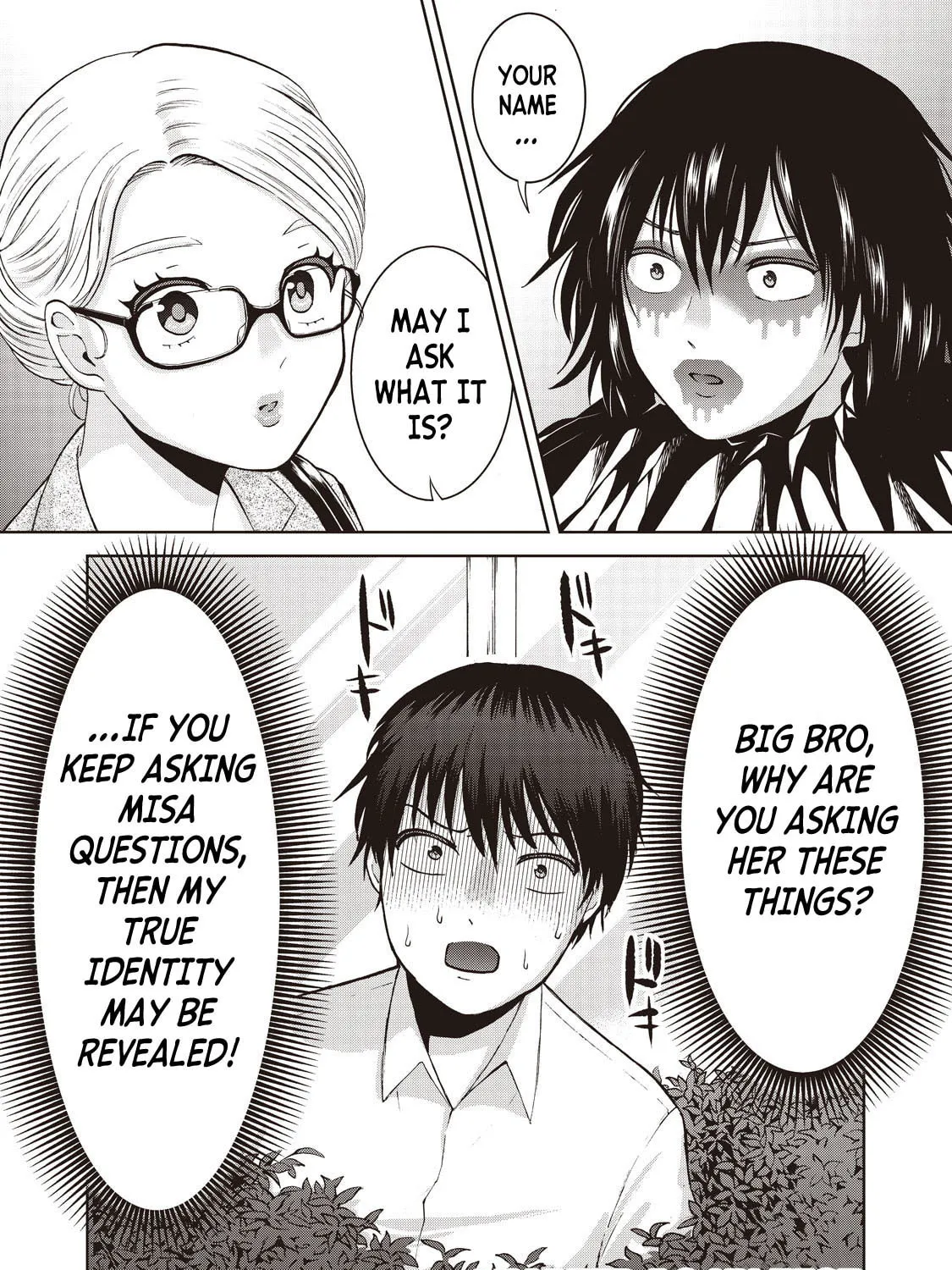 Read Aida ni Hatachi chapter 18 image 6 on Lezhin