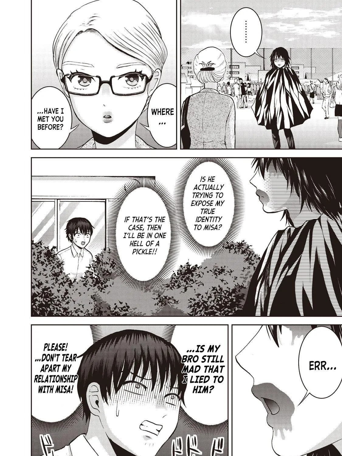 Read Aida ni Hatachi chapter 18 image 8 on Lezhin
