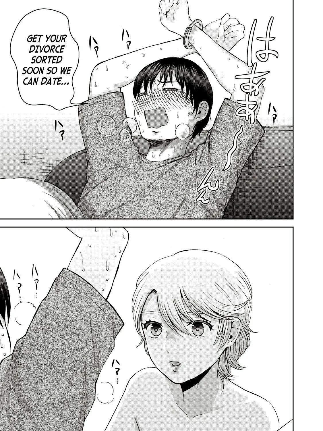 Read Aida ni Hatachi chapter 19 image 16 on Lezhin