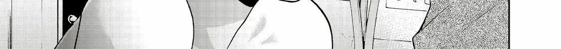 Read Aida ni Hatachi chapter 19 image 21 on Lezhin