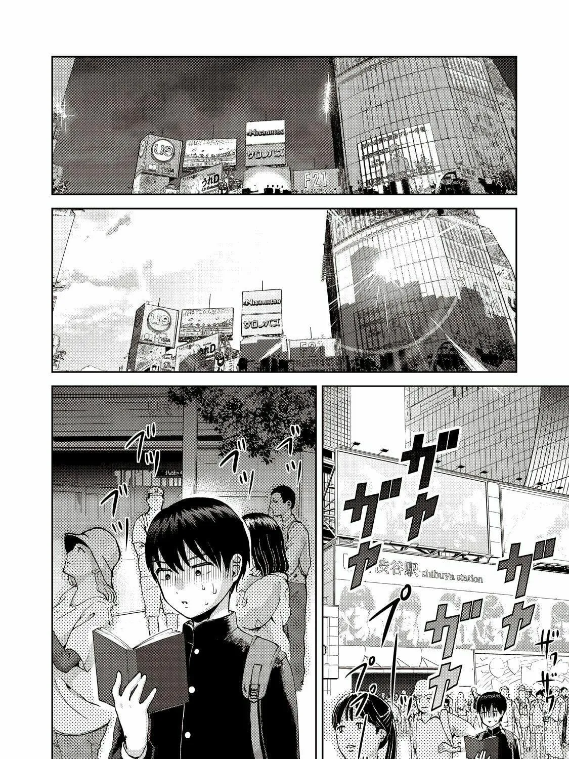 Read Aida ni Hatachi chapter 19 image 34 on Lezhin