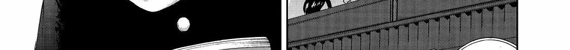 Read Aida ni Hatachi chapter 19 image 37 on Lezhin