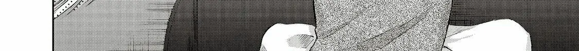 Read Aida ni Hatachi chapter 19 image 7 on Lezhin
