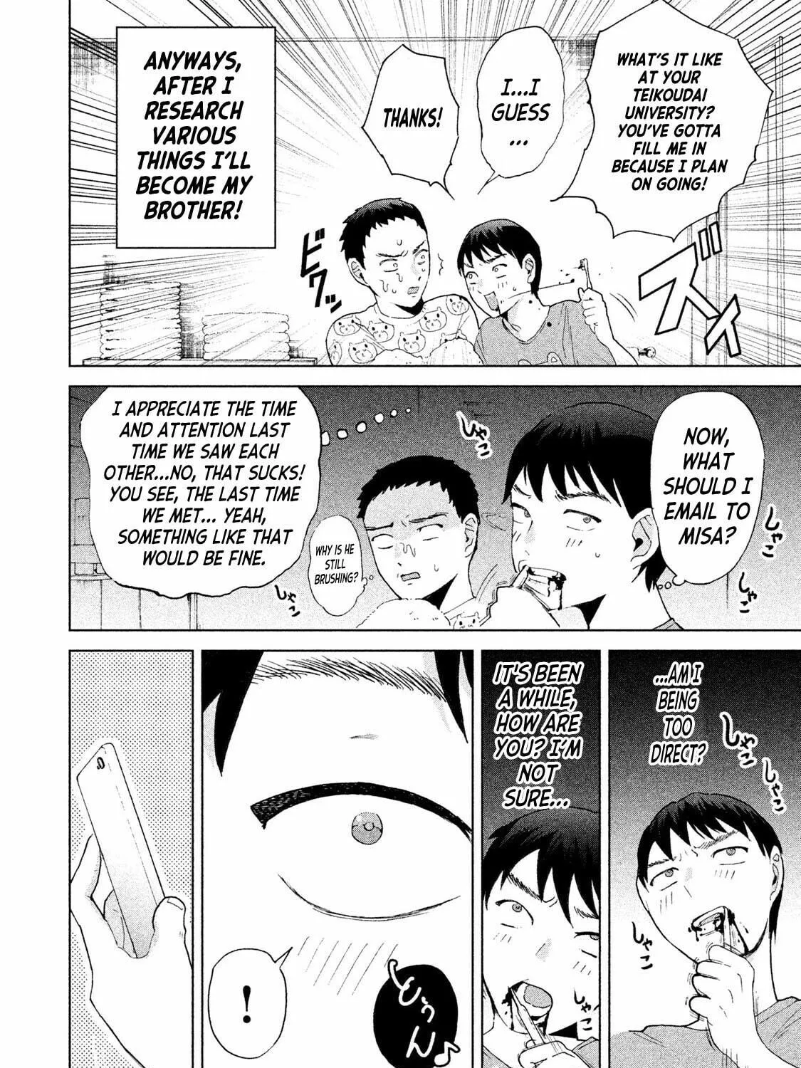 Read Aida ni Hatachi chapter 2 image 10 on Lezhin
