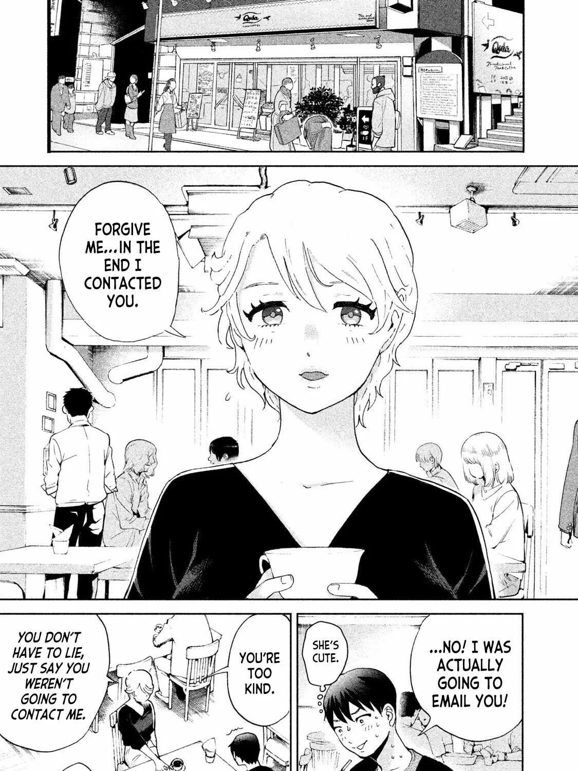 Read Aida ni Hatachi chapter 2 image 16 on Lezhin