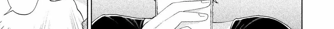 Read Aida ni Hatachi chapter 2 image 21 on Lezhin